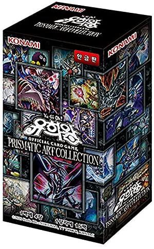 Generic Yugioh Official Cards Prismatic Art Collection Booster Box 