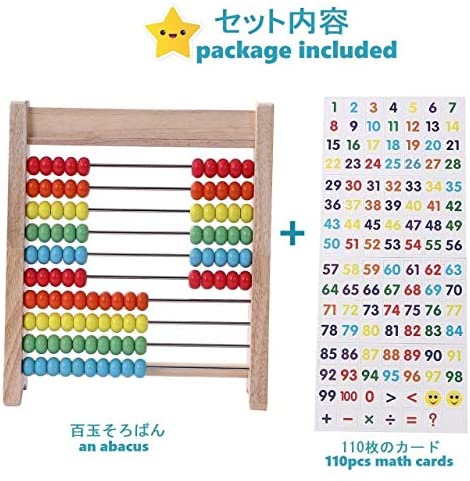 Wooden Abacus 10-row Colorful Beads Counting Kid Maths Learning Educational Toy 