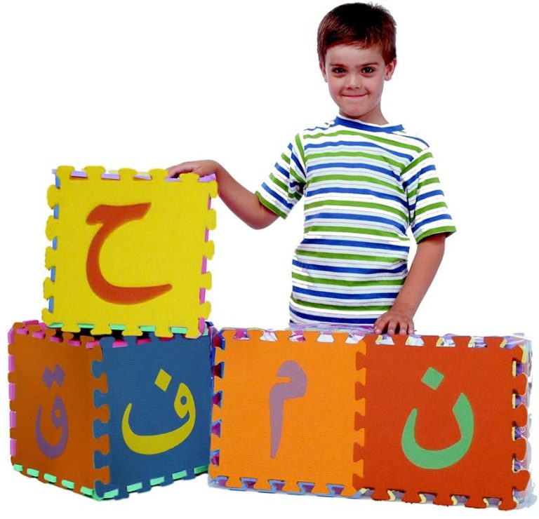 Arabic Alphabet Puzzle Mats (Large Size) by Noorart Homefurniturelife