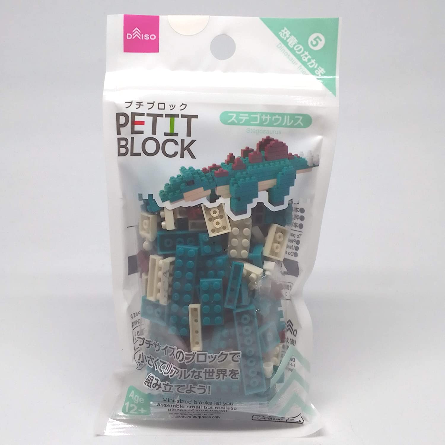 DAISO Petit Block Stegosaurus Homefurniturelife Online Store
