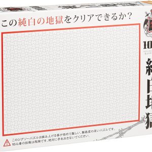 1000 Piece for sale online Beverly Micro Pure White Hell Jigsaw Puzzle 